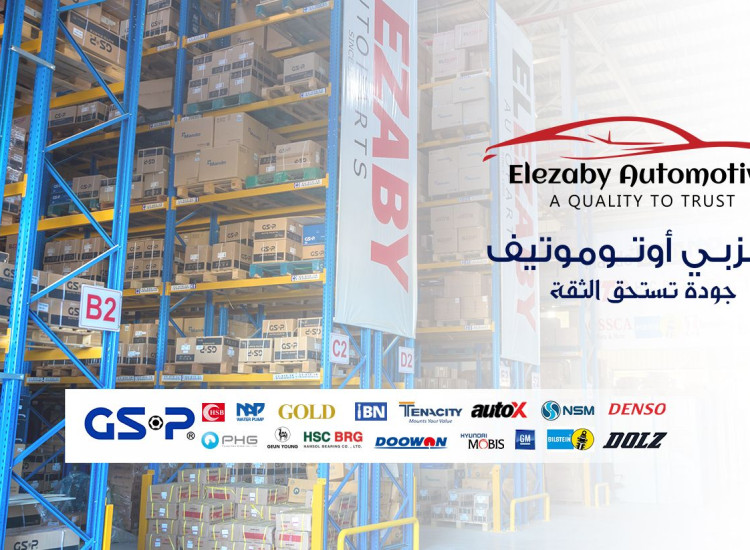 قطع غيار سيارات كوري – ياباني